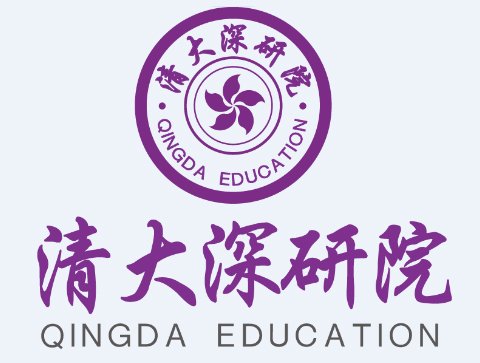 Shenzhen Postgraduate School of Tsinghua University 