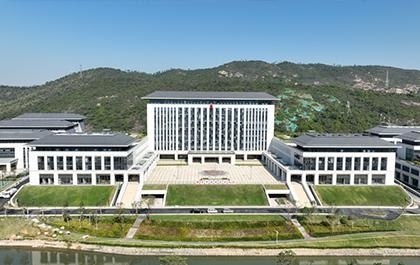 Guangdong-Hong Kong-Macao Greater Bay Area Landmark Project